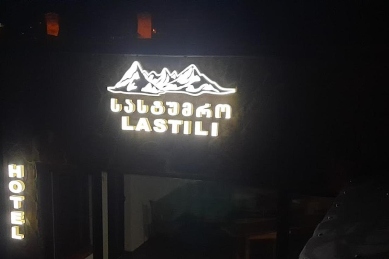 Lastili Inn Hotel Mestia Bagian luar foto